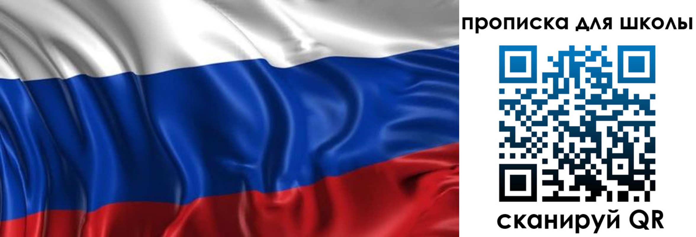 временная регистрация адрес в Домодедово
